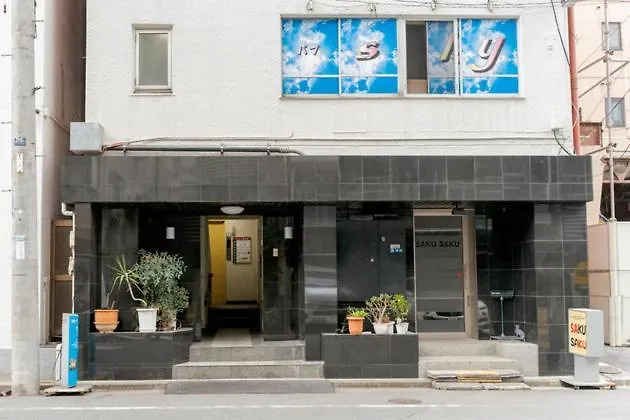 Humming Kinshicho 303 - Vacation Stay 14235 Tokyo
